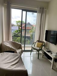 Treescape (D15), Apartment #518124121